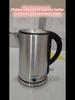 Philips HD9316/03 Electric Kettle 1.7L Maintains Water Temperature of 85 ℃, Does Not Boil Repeatedly 220V/50Hz