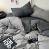 Solid Color Four-piece Bed Sheet, Duvet Cover, and Quilt Cover Set for Home, Dormitory, and Single Bedding.