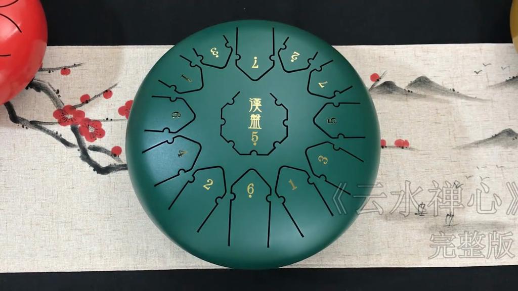 8 Inch 11 Note Steel Drum Professional Percussion Instruments Portable Meditation Sound Therapy Accessories Tongue Drums