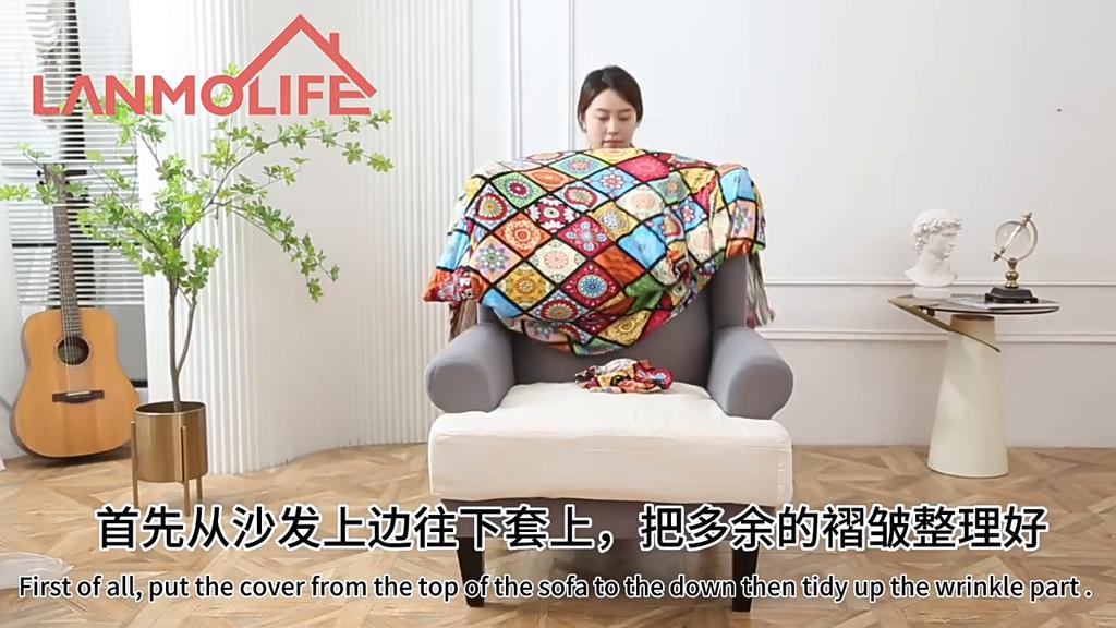 Wingback Chair Covers Printing Armchair Cover High Elasticity Tiger Stool Wing Chair Cover Living Room Furniture Protectors Single Sofa Slipcover