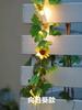 Flower Green Leaf String Lights Artificial Vine Fairy Lights USB Powered Christmas Tree Garland Light for Weeding Home Decor