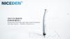 Niceden Dental Led with E Generator High Speed Handpiece Self-powered Air Turbine Water Spray Handpiece Dentistry Tools