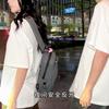 Large Capacity Chest Bag Men's Bag Outdoor Shoulder Crossbody Bag