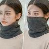 Men and Women's Autumn and Winter Solid Thicken Warm Neck Gaiter Couple's Fashion Striped Knitted Woolen Fleece Lined Neck Warmer