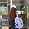 Schulranzen mit großer Kapazität für Studenten Damen Reise-Rucksack Einfarbiger Rucksack