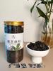 Pure Black Sesame Powder Baked Nutritious Fiber Meal Replacement - 80g