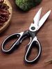Multifunction Stainless Steel Kitchen Tools Strong Home Vegetable Chopping Chicken Bone Fish Food Scissors Multi-Purpose Tool