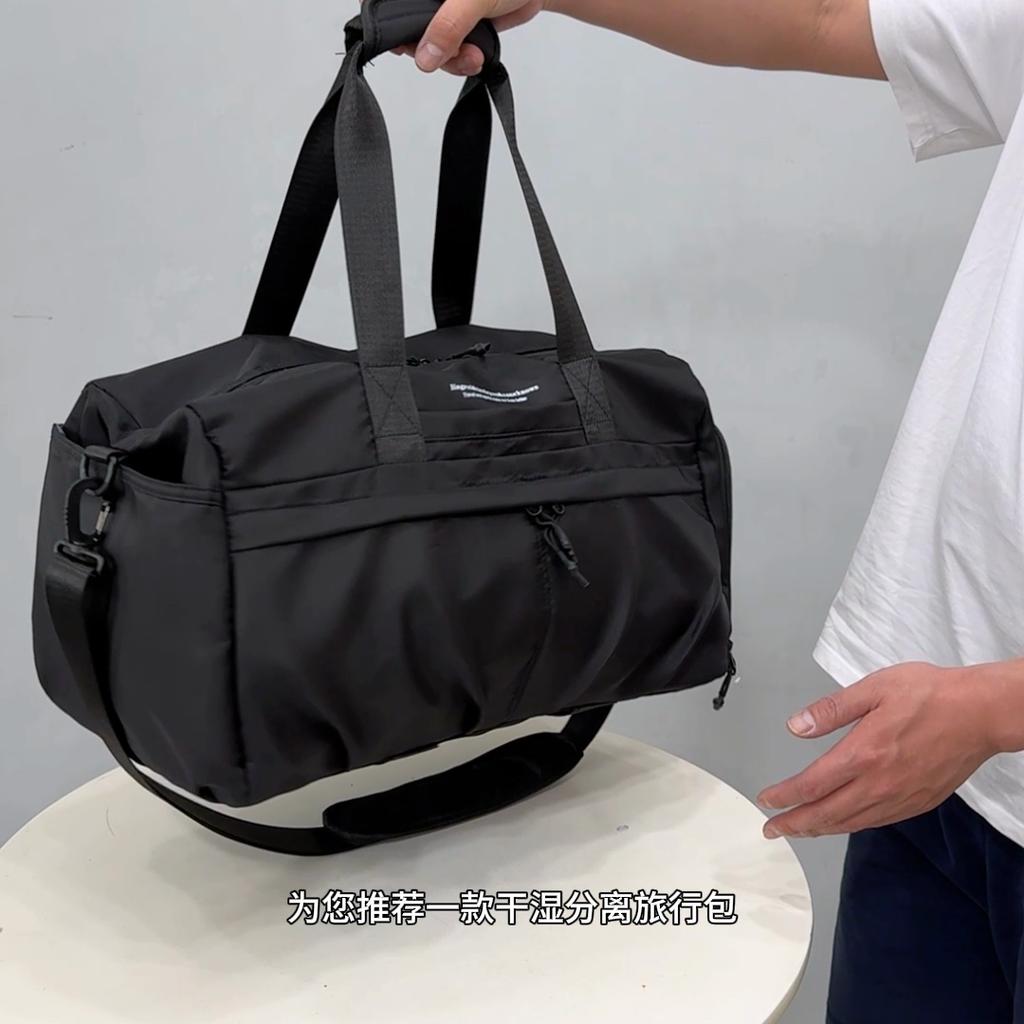 Short-Distance Handbag Men Travel Bag Large Capacity Sports Fitness Bag Women Shoulder Luggage Bag Storage Bag