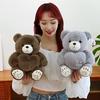 Adorable New 8 Inch Plush Bear Toy Cuddly Stuffed Animal Soft And Huggable Gift