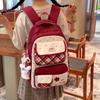 Printed Contrast Student Schoolbag Women's College Style Multi-Compartment Backpack