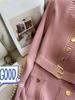 French Elegant Knitted One Piece Dress Women O-neck Buttons Bodycon Sweater Dress Female Belt Lady Fashion Office Dress 2024 New
