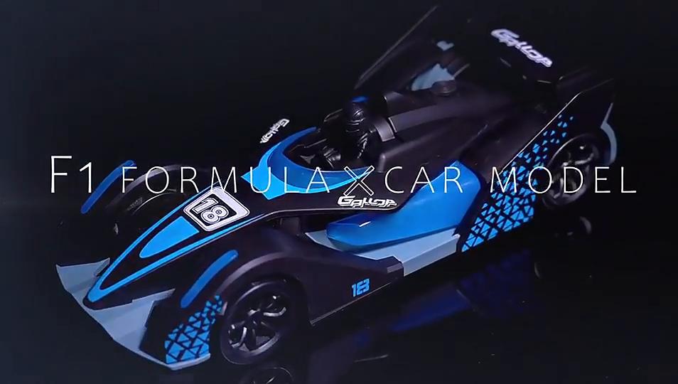F1 Spray Drift Závodní světla Vysokorychlostní hudební auto na dálkové ovládání Dětské elektrické autíčko