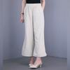 Pantaloni Larghi Estivi Abbigliamento Donna Taglie Forti Casual Larghi Vintage Vita Alta Pantaloni Neri