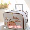 Capibala Trolley Bag Portable Waterproof Crossbody Bag Travel Small Object Storage Bag Advanced Lightweight Messenger Bag