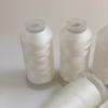 180-270Meter Industrial Overlocking Sewing Machine Polyester Thread