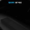 1Pc Solar Car Phone Number Plate Led Lighting Temporary Parking Card Hidden Plates Car Park Stop Multiple Number Parking Gadgets