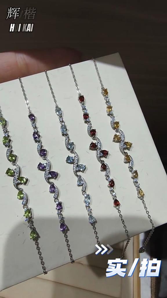 S925 sterling silver bracelet women's premium sense pear-shaped natural olivine topaz light luxury crystal stone