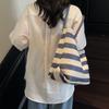 Shoulder Bag Striped Contrast Woven Bag Large Capacity Straw Tote Bag