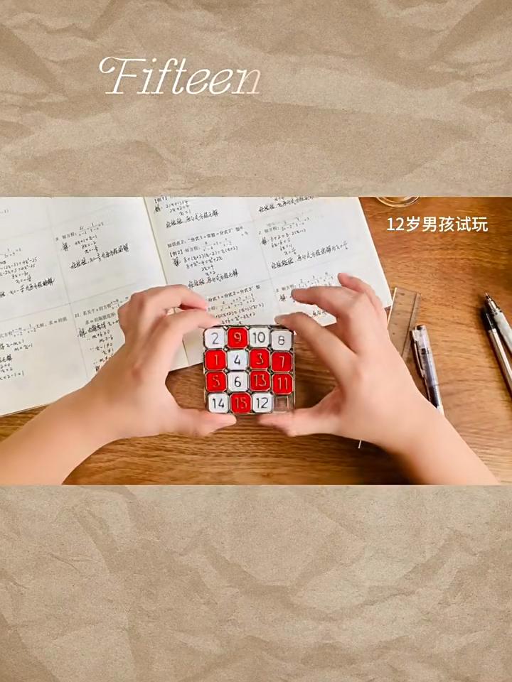 Metal Number Slide 15 Puzzle Red and White Number Sliding Puzzle Educational Learning Games Brain Teaser Puzzle Pocket Slide Funny Number Puzzle