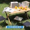 Portable Stools Outdoor Folding Stools Hiking Camping Fishing Chair Stool Seat Train Subway Queuing Chair Camping Furnishings Folding Chair