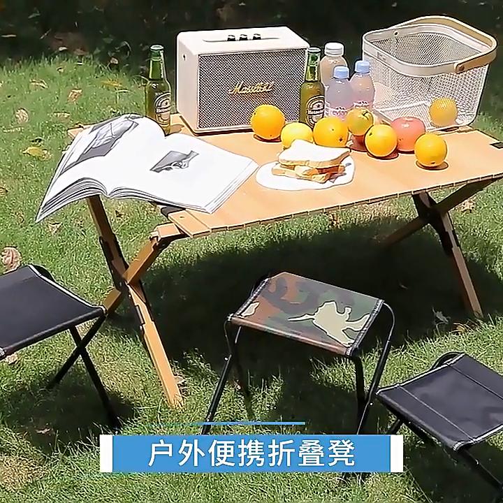 Portable Stools Outdoor Folding Stools Hiking Camping Fishing Chair Stool Seat Train Subway Queuing Chair Camping Furnishings Folding Chair