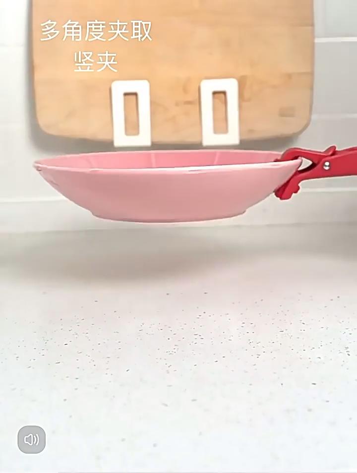 Pinzas de silicona multifunción antiescaldaduras para cuencos, resistentes al calor, con mangos para utensilios de cocina con revestimiento antideslizante
