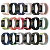 Nylon Strap for Fitbit Charge 6 Smart Watch Sports Nylon Weave Loop Bracelet Wristband Correa Pulsera for Fitbit Charge 5 Band