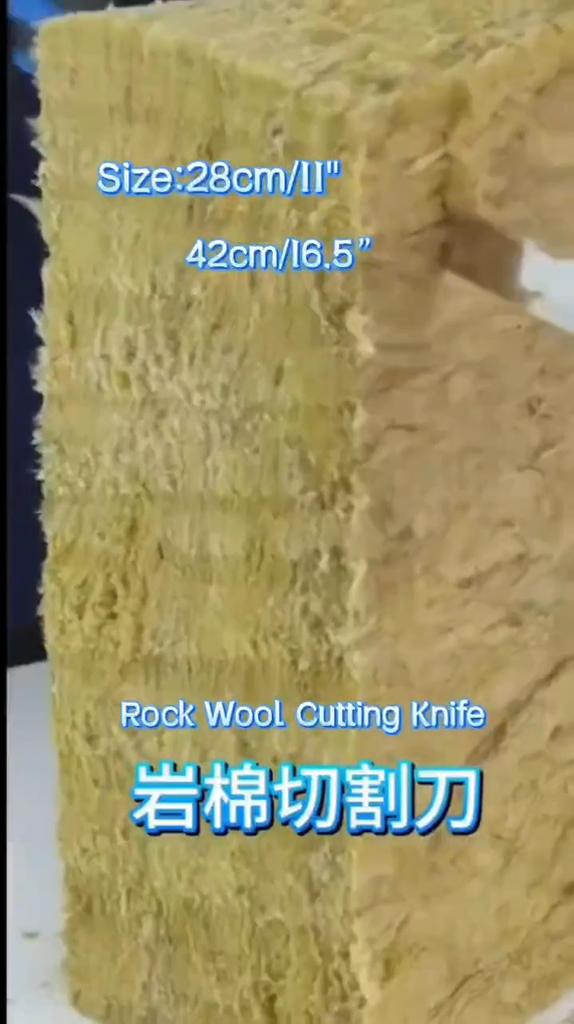 1Pc Rock Wool Board Cutting Tool Handheld Exterior Wall Mineral Wool Tool High Density Insulation Cotton Composite Board Cutter