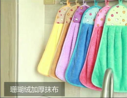 Cartoon Hanging Bathing Towel Coral Velvet Wiping Towel Absorbent Wiping Cloth Wips Hand Towels Bathroom Microfibe Extra Thick Handkerchief