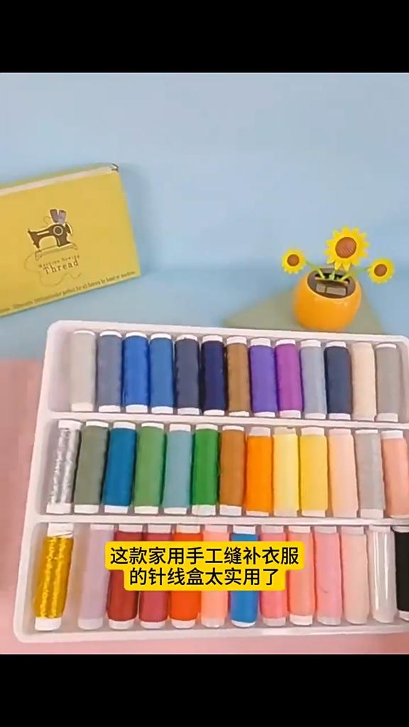 Nähmaschinengarn, 10 Farben, graue Serie, ausgezeichnete Zugfestigkeit, Polyester-Stickwerkzeuge