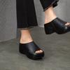 Johnature Genuine Leather Lightweight Thick Soled Peep Toe Slippers Versatile Wedge Heel Women's Slip-on Shoes