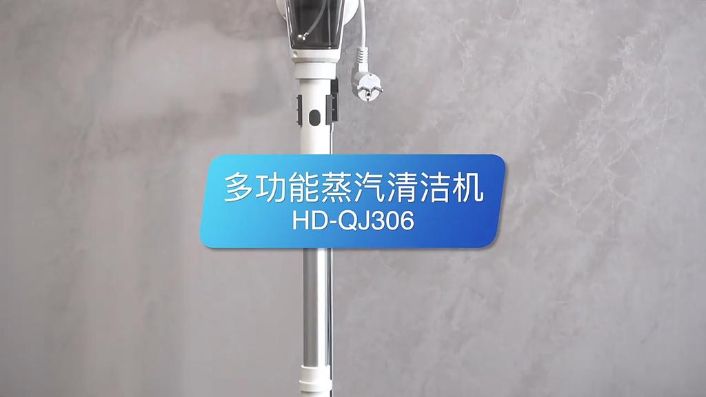 Household multifunctional steam cleaner high temperature sterilization touch steam mop