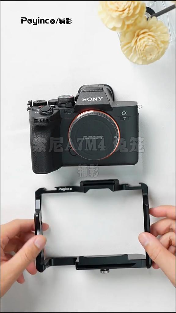 Klec na fotoaparát Sony A7m4 Kompaktní rig z hliníkové slitiny Pro profesionální filmování a vlogging