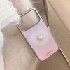 Artistic Silver Heart-Shaped Phone Case for iPhone 16, iPhone 17, and iPhone 17 Pro Max