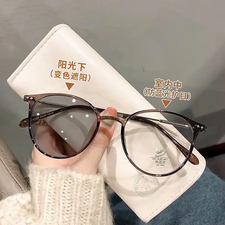 2025 New Men Women Photochromic Myopia Glasses Retro Classic Near Sight Eyewear Outdoor Fashion Blue Light Blocking Eyeglasses