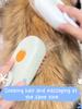 Cat Steam Brush Steamy Dog Brush 3 in 1 Electric Spray Cat Hair Brushes USB Rechargeable Dog Grooming Massage Comb for Pet Hairs