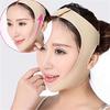 Practical Chin Cheek Lift Up Slimming Slim Mask Thin Belt Strap Band V Face Shaper
