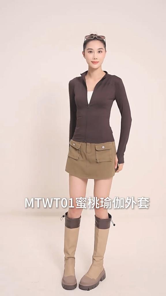 High Elastic Stand-up Collar Slim Fitness Clothes Slim Yoga Top Sports Coat Yoga Clothes