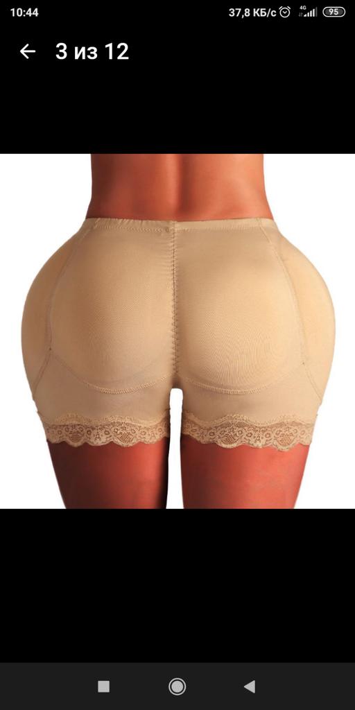 Купить Женские трусики с подкладкой для увеличения ягодиц, усилители ...