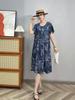 Elegant Woman Summer Dress Casual Loose Short Sleeve Long Dresses Plus Size Woman Clothing
