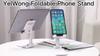 Desktop Phone Holder IPhone IPad Adjustable Desktop Tablet Holder Universal Desktop Phone Holder
