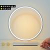 Simple Modern and Fashionable Circular Table Lamp Bedside Study Bedroom Dimmable Decorative Night Light