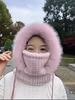 Winter Balaclava Scarf Mask Combo - Windproof Fleece Face Cover for Cycling Skiing Cold Protection