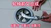 6 Inch Wheelchair Front Wheels with Front Fork Steel Bearing Drive Wheel Replacement Parts for Manual Wheelchairs