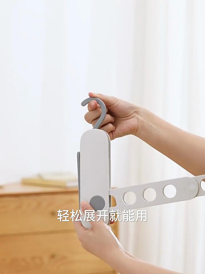 Portable Foldable Clothes Hanger with 7 Holes Multi-functional Drying Rack for Travel Hotel Business Trip Lightweight Space Saving Organizer