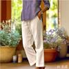 Spring Summer New Women Solid Cotton Linen Wide Leg Pants, Elastic Waist Loose Casual Trousers, Breathable Daily Fashion Bottoms