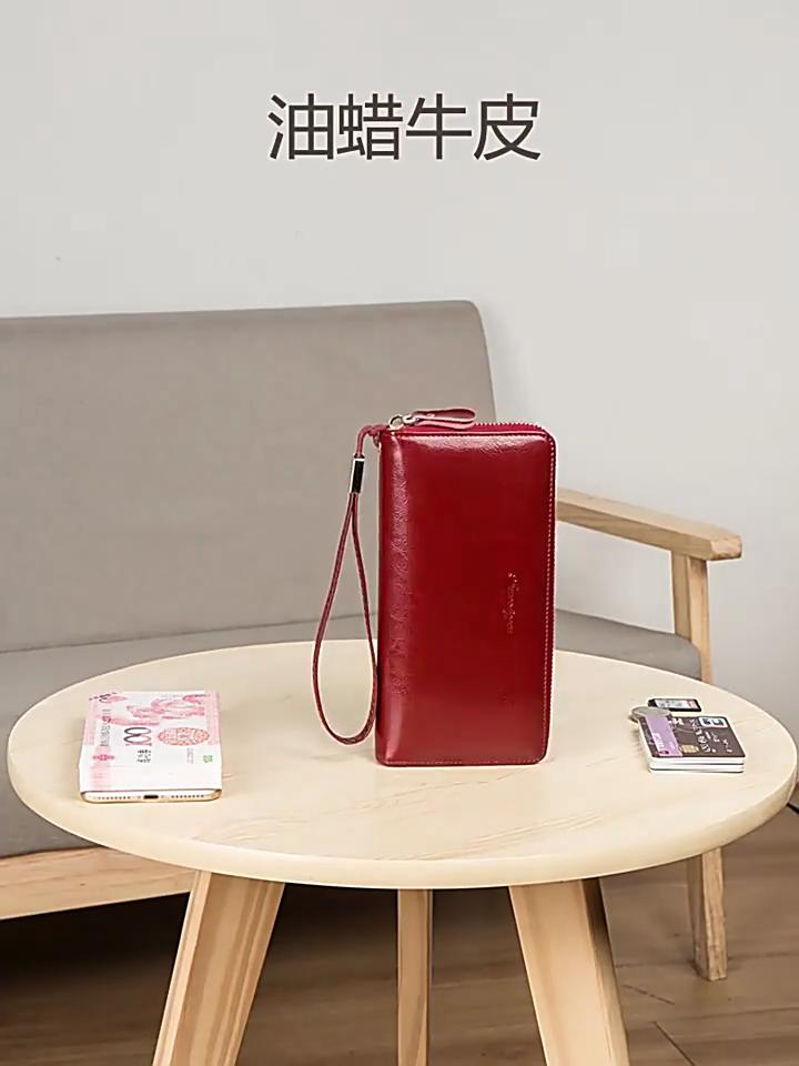 Women RFID Blocking Long Wallet PU Leather Clutch Wallet Large Capacity Zipper Around Wristlet Purse Card Holder Phone Wallet