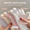 Winter Sweet Solid Color Faux Mink Fur Gloves, Fluffy Ins Stylish Thermal Gloves, Windproof Cold Resistant Gloves for Riding Commuting