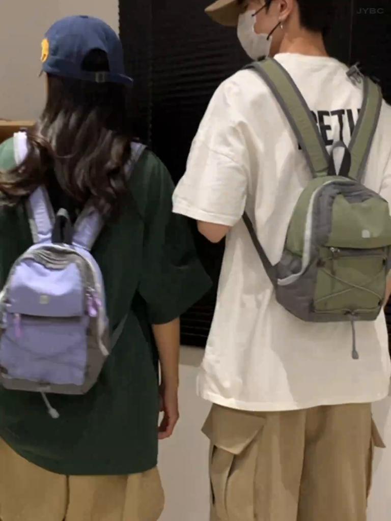 Outdoor Backpack Contrast Color Backpack Student Small Backpack Lightweight Travel Bag