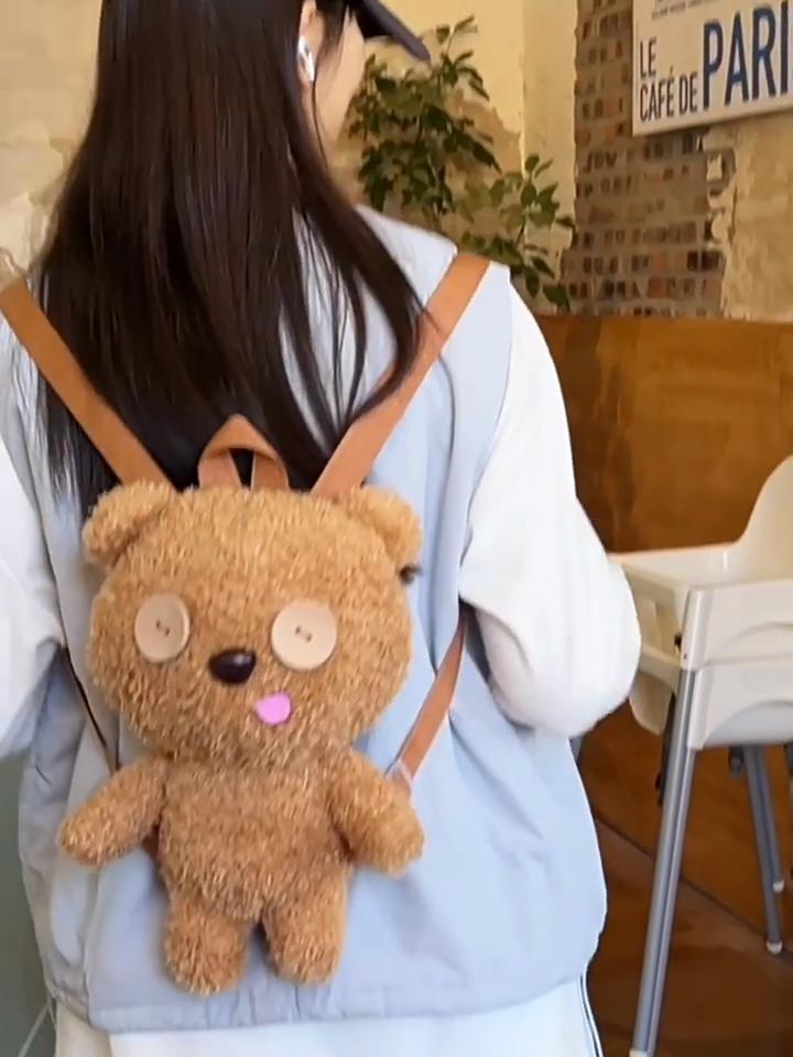 Cute Cartoon Plush Itabag Backpack With Breathable Material And Adjustable Straps For Casual Outings